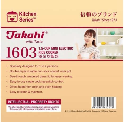 Rice & Porridge Cooker6