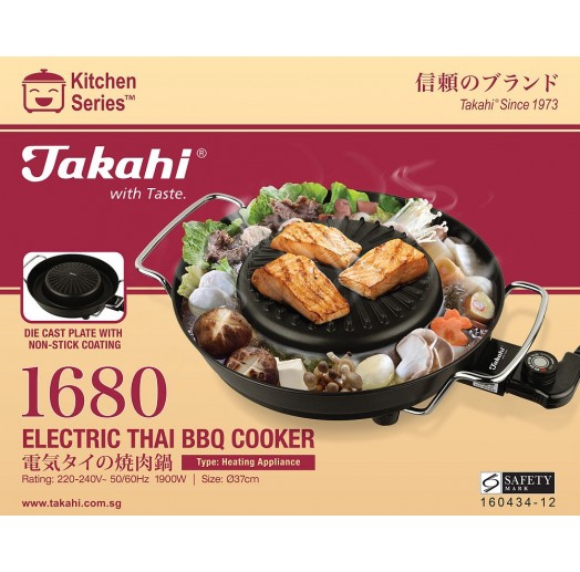 BBQ, Steamboat & Wok5