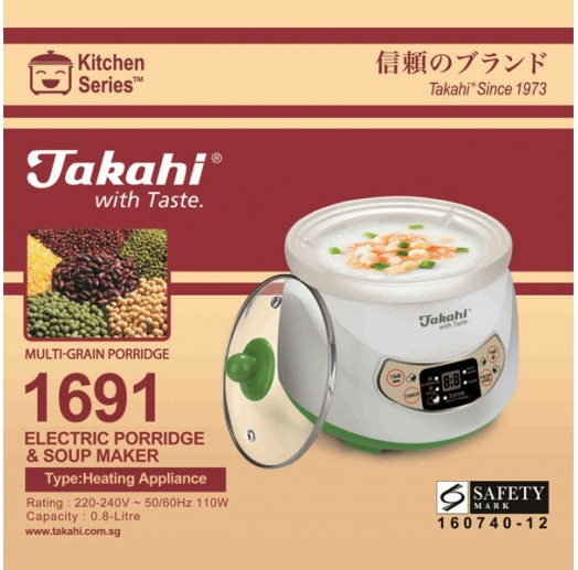 Electric porridge maker hotsell