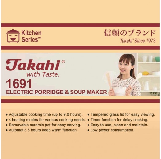 Rice & Porridge Cooker4