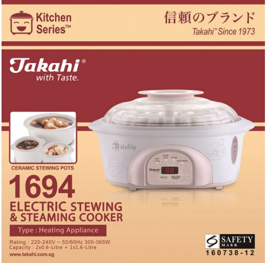 Herbal & Tonic Cooker4