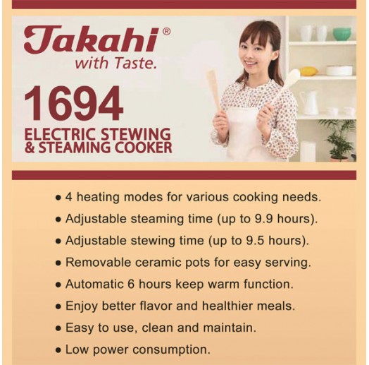 Herbal & Tonic Cooker5