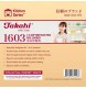 Rice & Porridge Cooker6